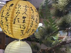 -腾龙阁|经典川菜(SM城市广场店)