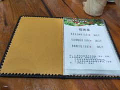 -陈有良尖椒鸡(渝中旗舰店)