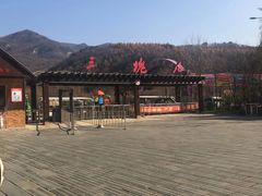 -三块石国家森林公园