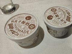 -大铁勺新津菜(东丽阳光新业广场店)