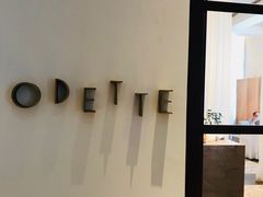 -Odette