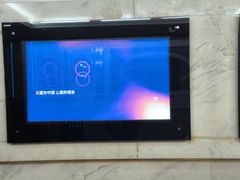 -欢乐空间KTV(奥山世纪城店)