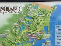 -平湖九龙山旅游度假区