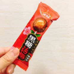 -花师傅专业手穿耳洞打耳洞穿孔