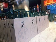 -泸溪河桃酥(江宁太阳城店)