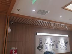 -马记永·兰州牛肉面(3019君尚店)