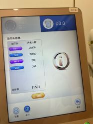 -智美品质医美