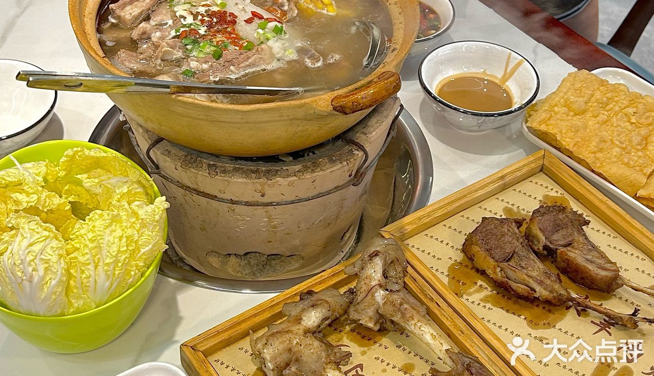 秋天到了吃羊肉炉刚刚好！！