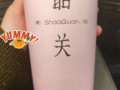 -韶关站