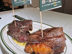 -庖丁兄弟干式熟成牛排自助餐厅(仁恒伊势丹店)