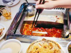 -重庆高老九火锅(万象城店)