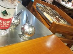 -玉汇林串串香(御营店)