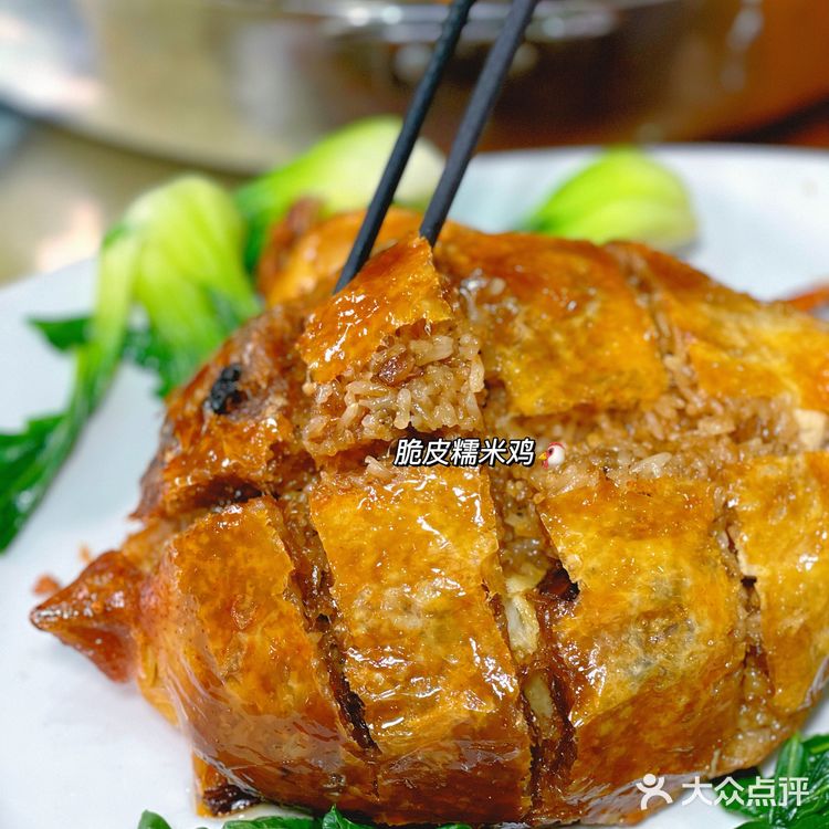 明星拍摄地｜顺德私房菜｜百年古宅｜年丰楼