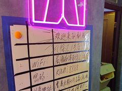 -剧狐剧本杀(徐汇1号店)