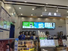 -茶百道(大兴绿地缤纷城店)