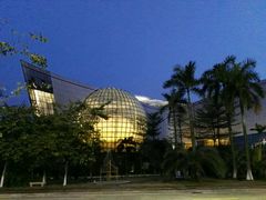 -广东科学中心科技影院