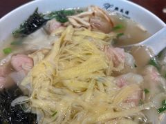 -熙盛源(凤凰街店)