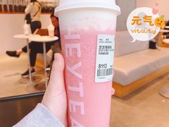 -喜茶(广州番禺奥园广场店)