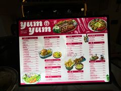 -Yum Yum 土耳其风味餐厅(万达尊店)