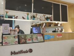 -鲜芋仙(中山路店)