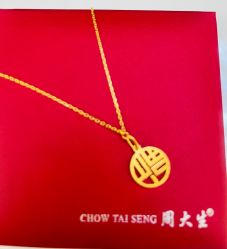 -周大生CHOW TAI SENG(成山路巴黎春天店)