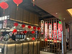 -湊湊火锅·茶憩(世博大道店)