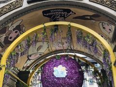 -安徒生童话乐园