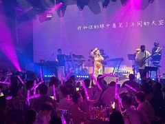 -KEZEE Music Live