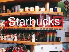 -星巴克(远洋店)