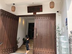 门面-禾悟农·农家私房菜