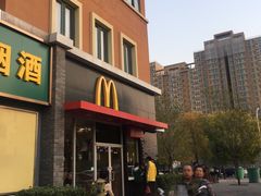 -麦当劳(欢乐谷店)