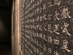 -辽宁省博物馆