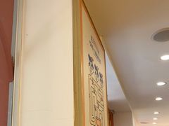 -嗨皮儿·现蒸面皮(抄纸巷店)