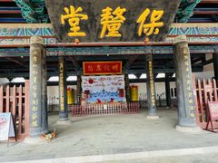 -河间府署