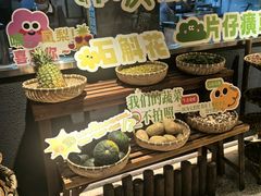 -鸿姐老火锅·传统炒料(上海旗舰店)