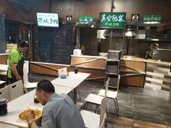 -清真·七祺祥面片手抓羊肉(瑞德店)