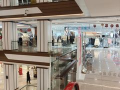 -下元商贸城(和平南路店)
