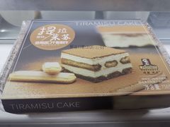 -鲜力达果品批发直销(青山店)