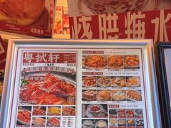 -粤拭轩·广东味道(祥和里店)
