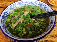 -淳澄水盆羊肉