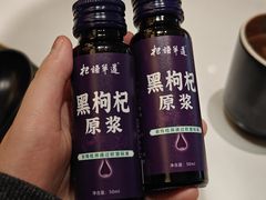 -清真·宁夏印象·盐池滩羊肉体验店(江宁路店)