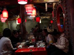 大堂-重庆袁老四火锅(武进万达店)