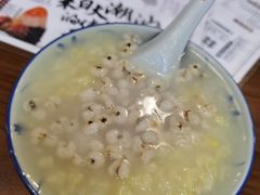 薏米绿豆爽-一心甜汤(丹凤街店)