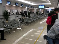 -西安住房公积金管理中心-办事大厅
