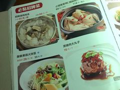 -黑鸡小馆(金源店)