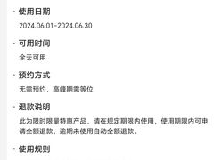 -那些年一起吃串的地方烧烤(观前街店)