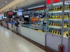 -三旗百汇商品城