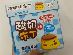 -FASHION BAKERY法森贝克(新德路店)