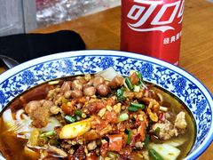 泡椒肉丝扁粉-湖南常德牛肉米粉(十梓街店)