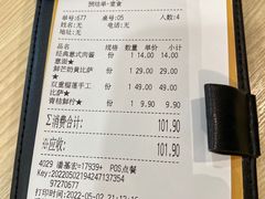 -卢家妈妈·西餐厨房(卜蜂中心店)